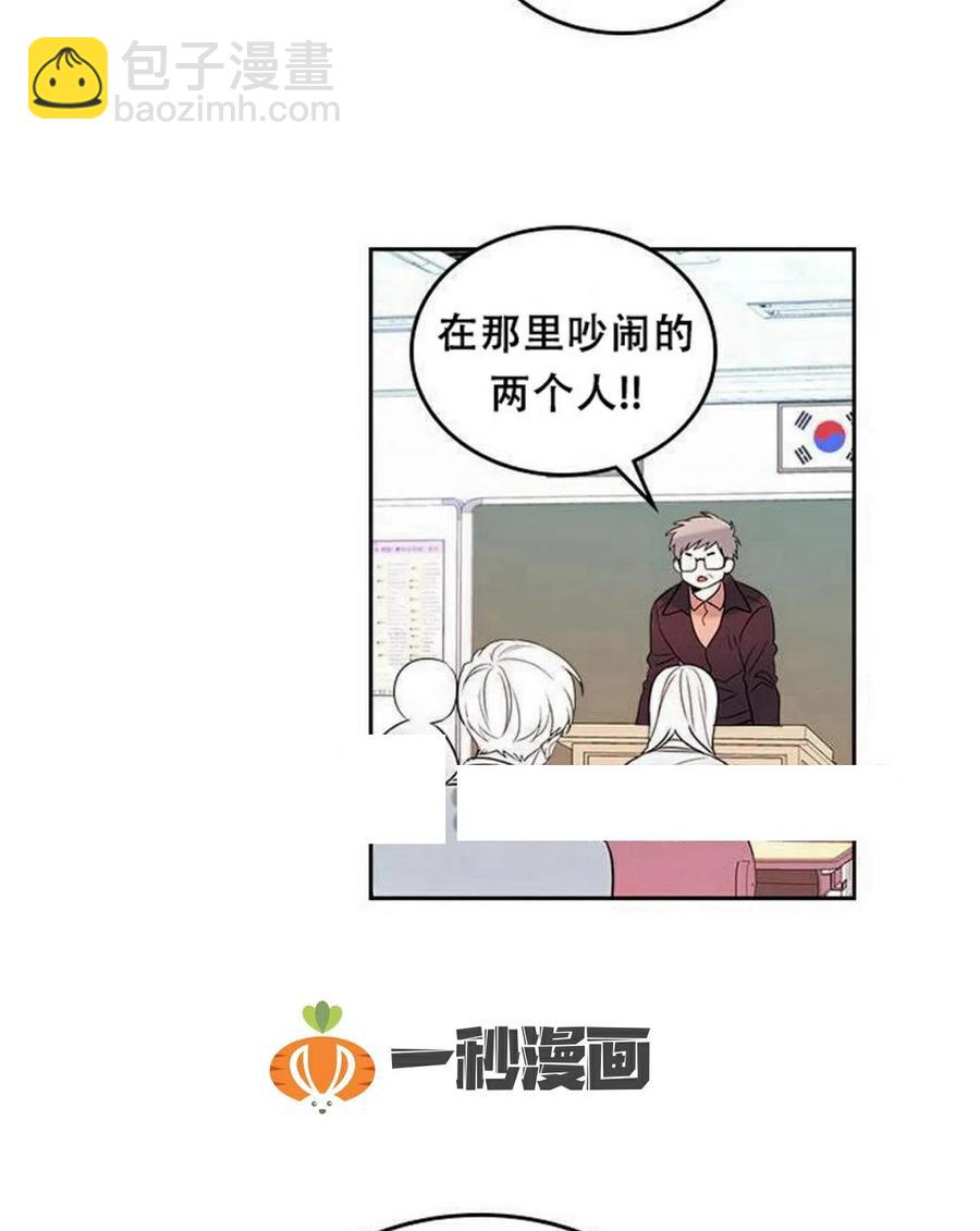 31 男扮女装47