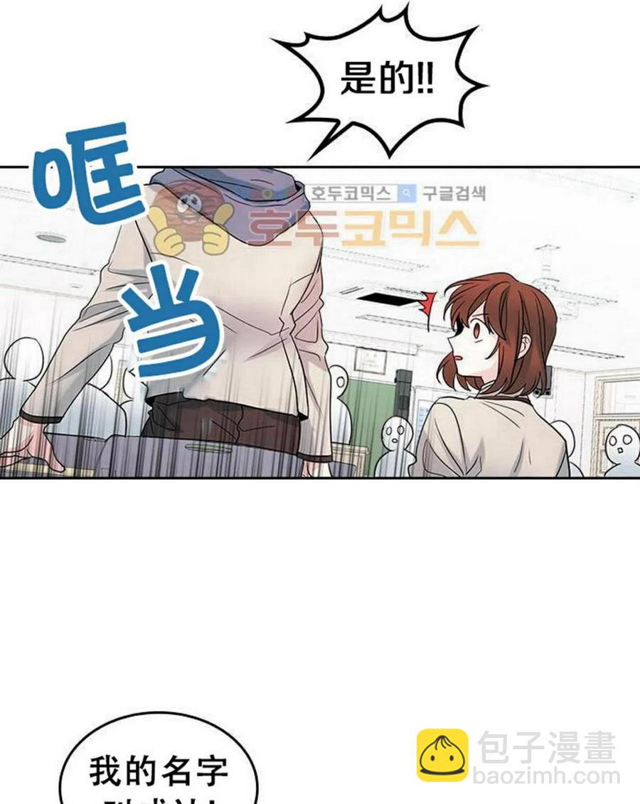 31 男扮女装53