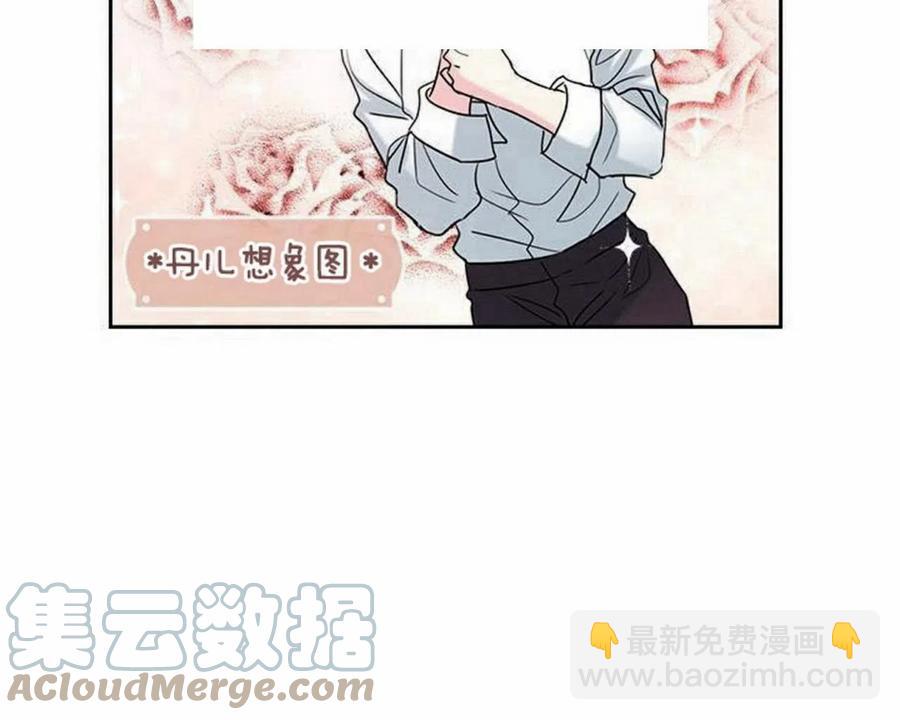 31 男扮女装67