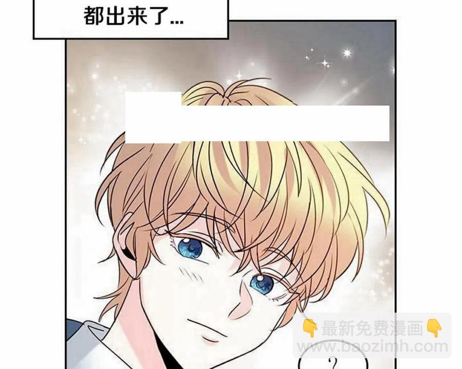 31 男扮女装71