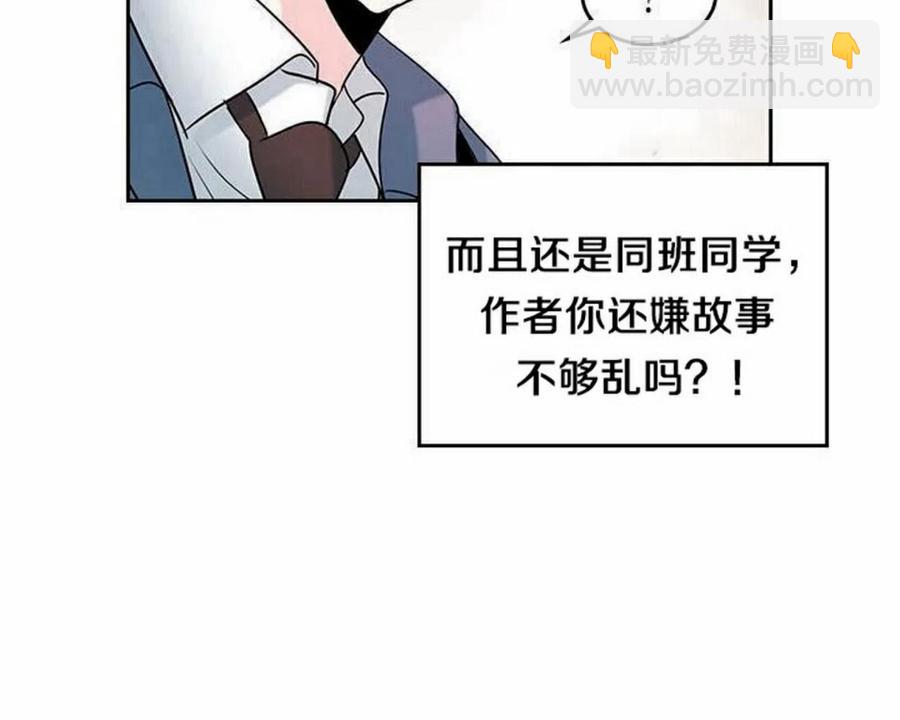 31 男扮女装72