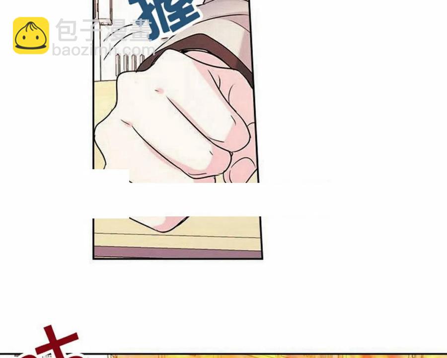 31 男扮女装74