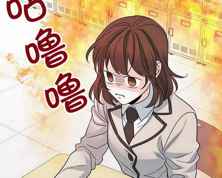 31 男扮女装75