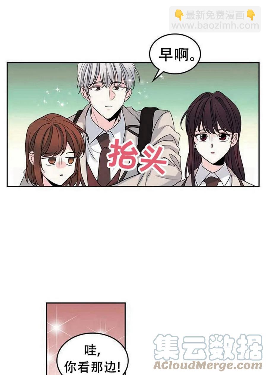 31 男扮女装9