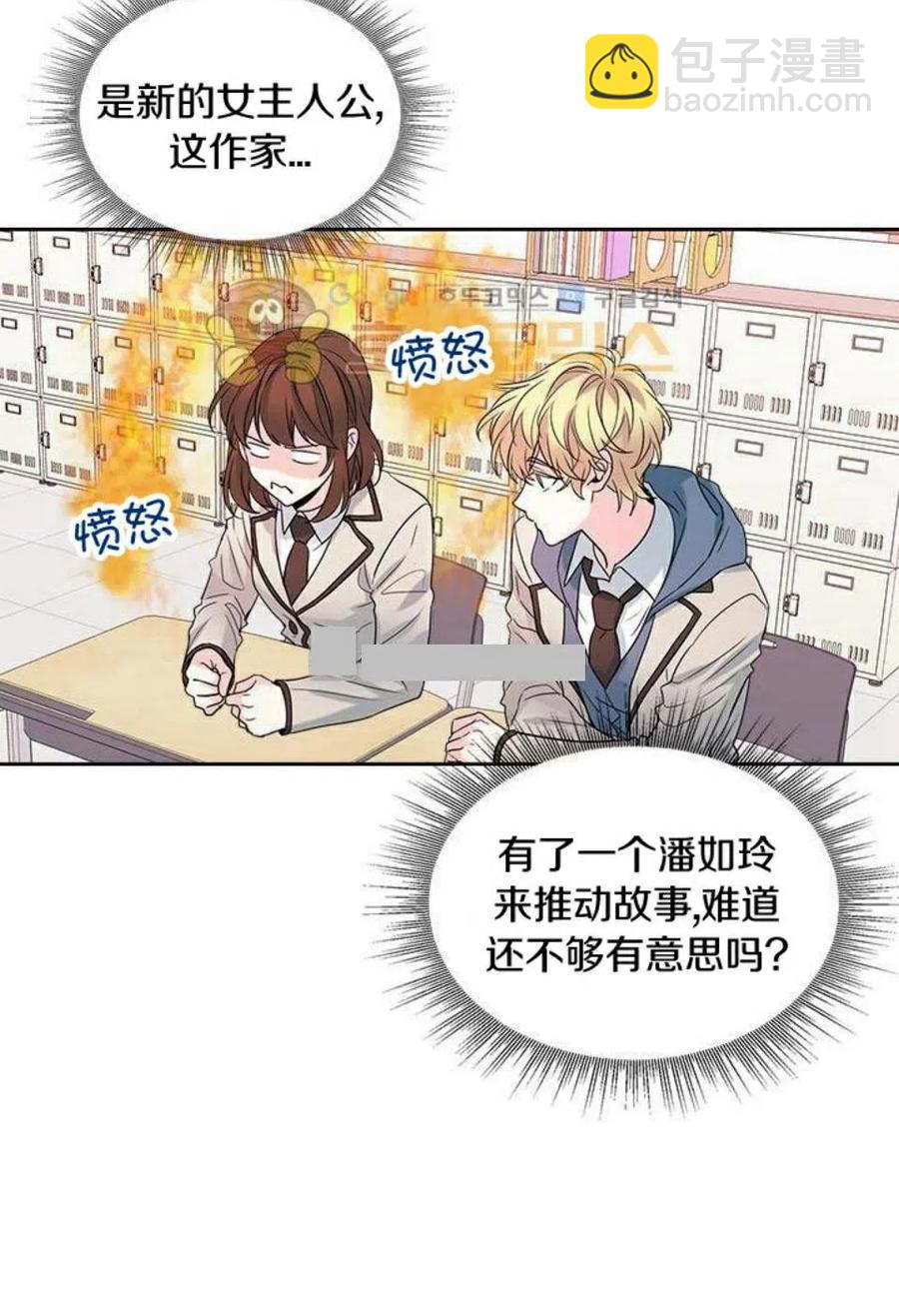 32 自我介绍1
