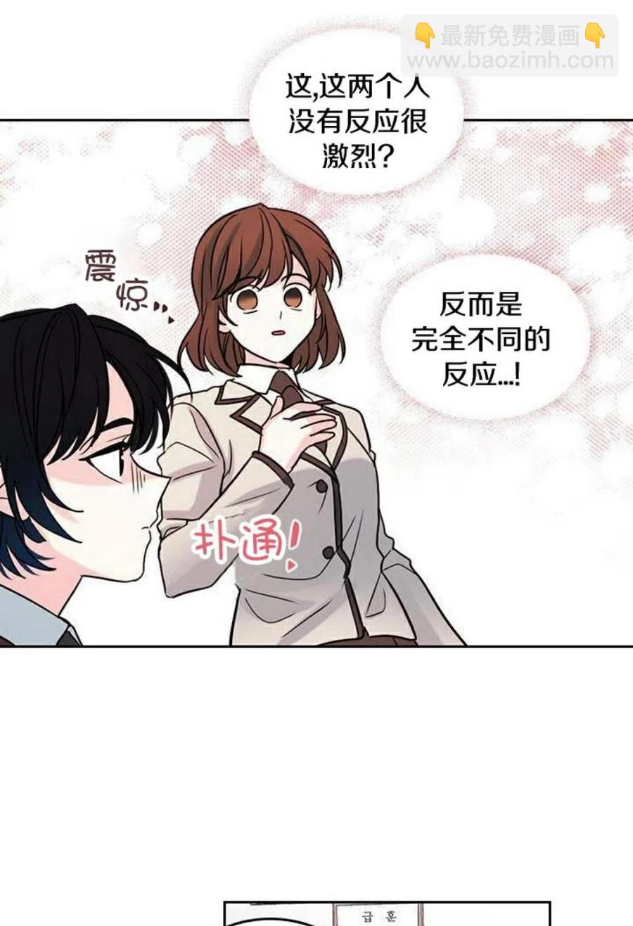32 自我介绍13