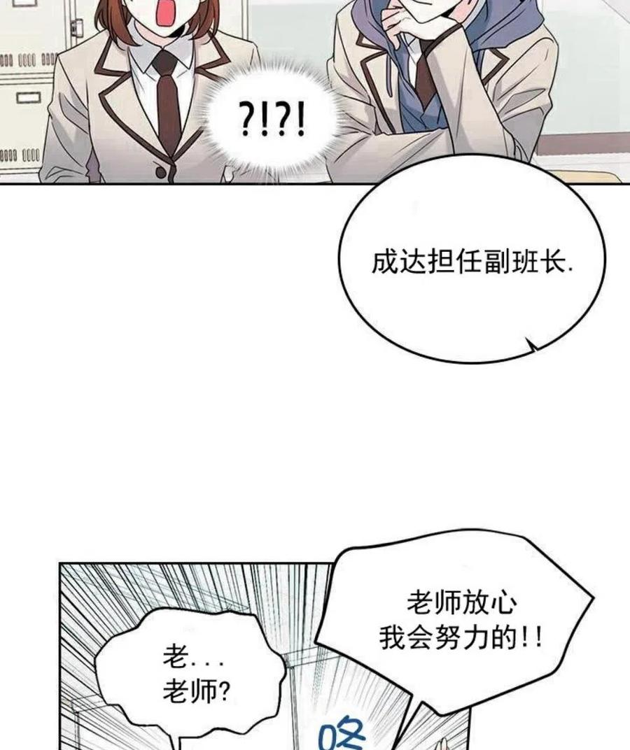 32 自我介绍31