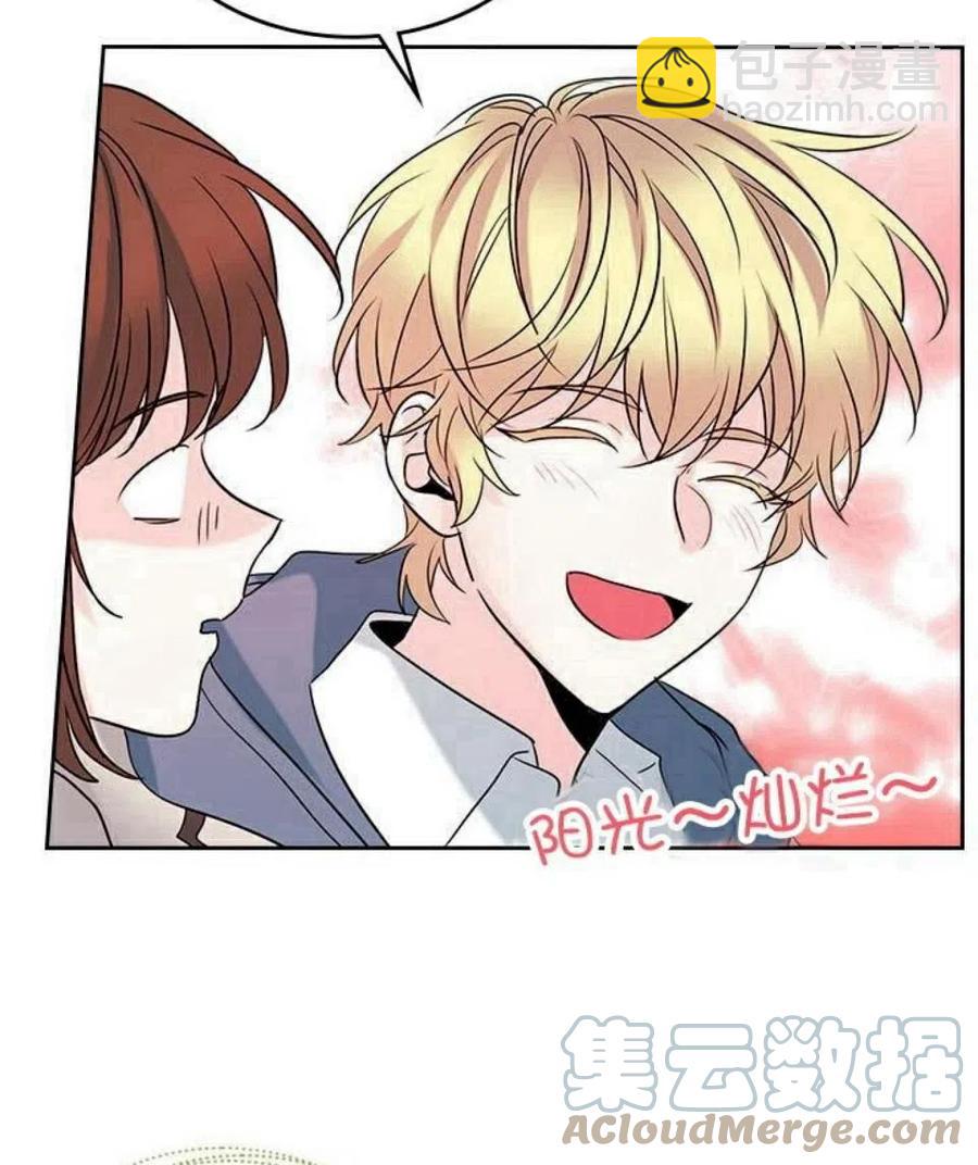 32 自我介绍33