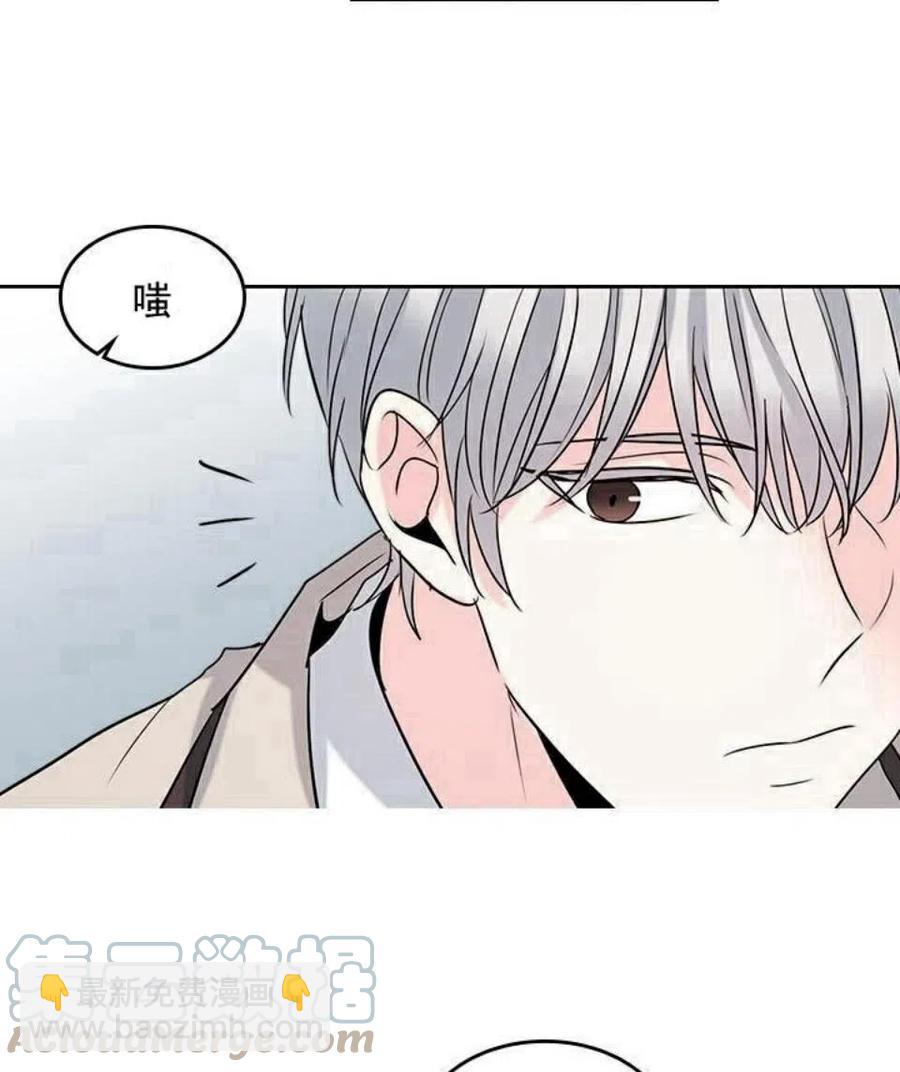 32 自我介绍36