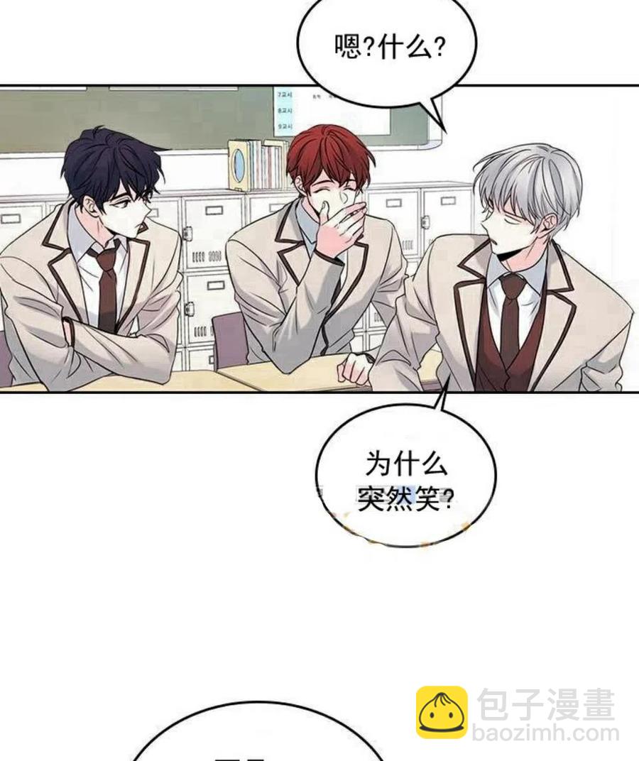 32 自我介绍37