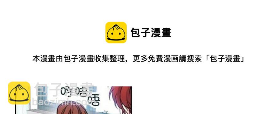 32 自我介绍52