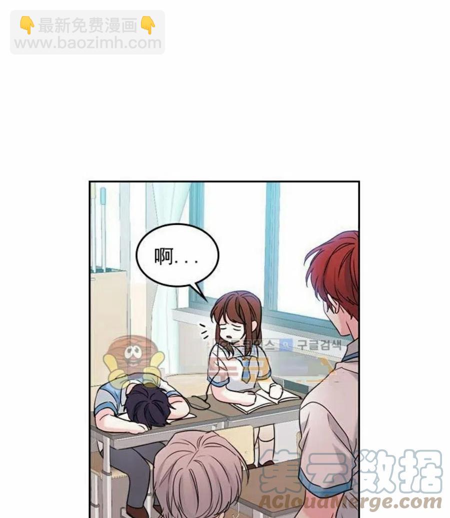 32 自我介绍64