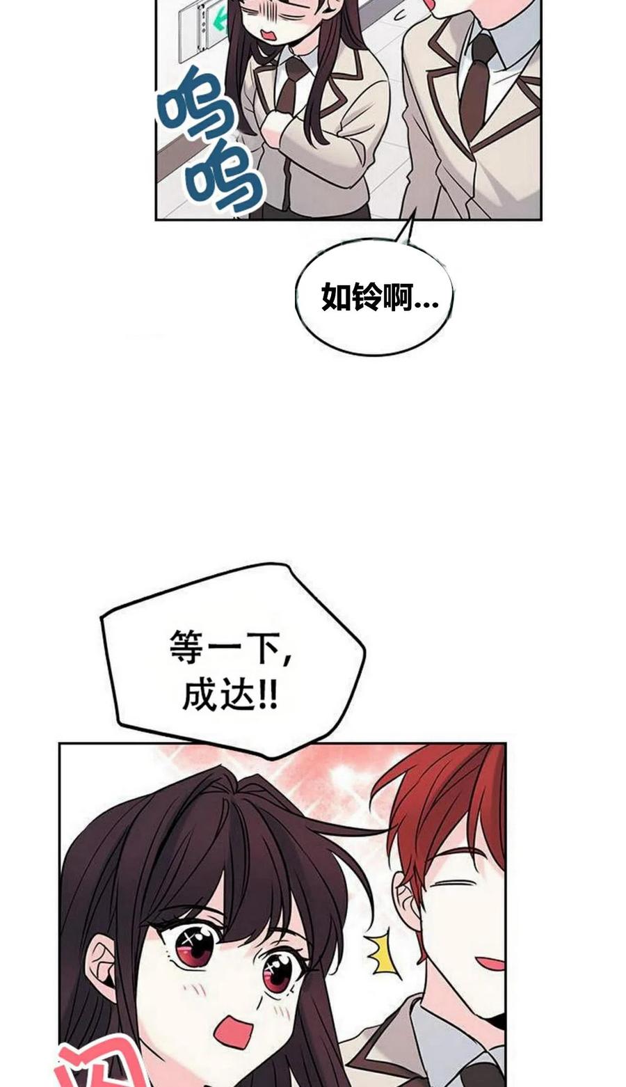 33 不明不白11