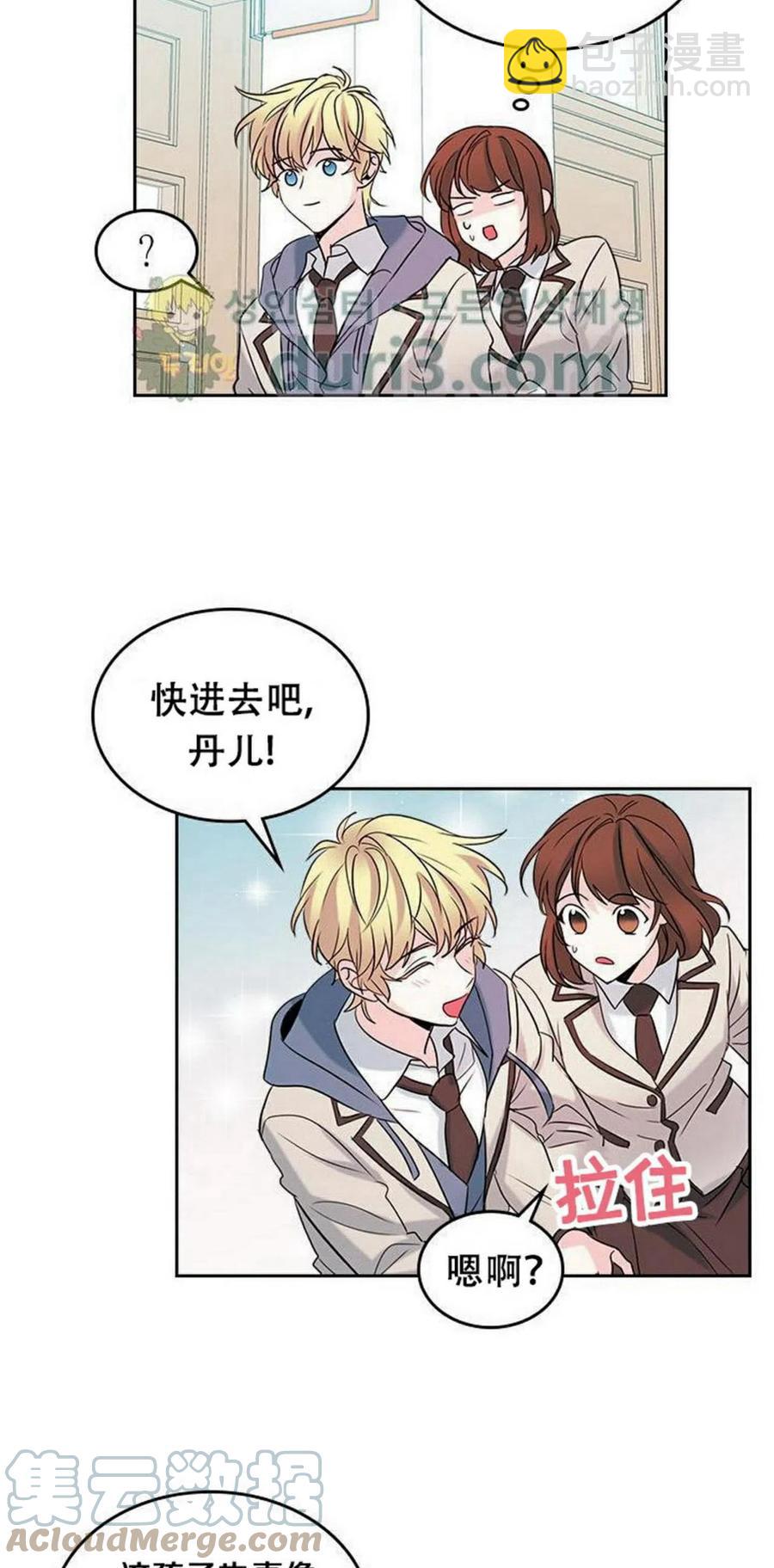 33 不明不白18