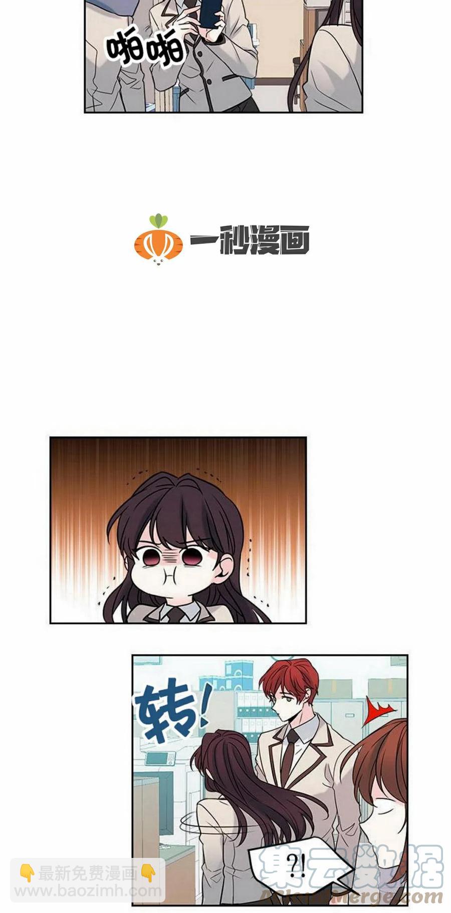 33 不明不白33