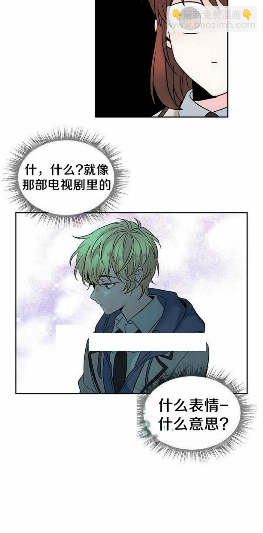 33 不明不白41