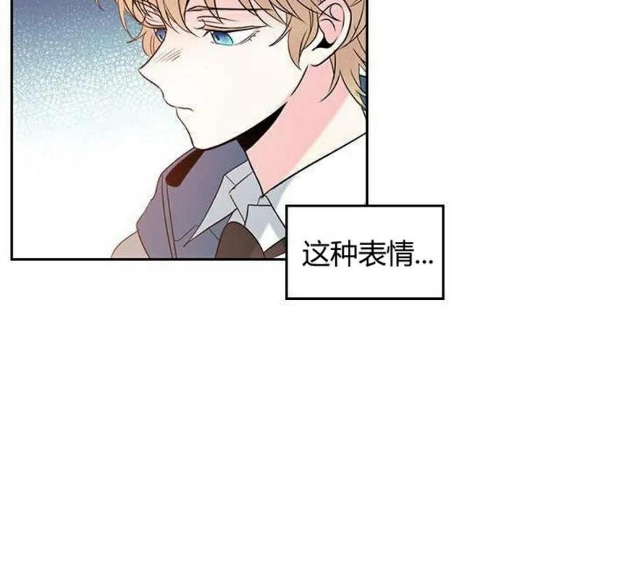 34 发怒的潘如玲1