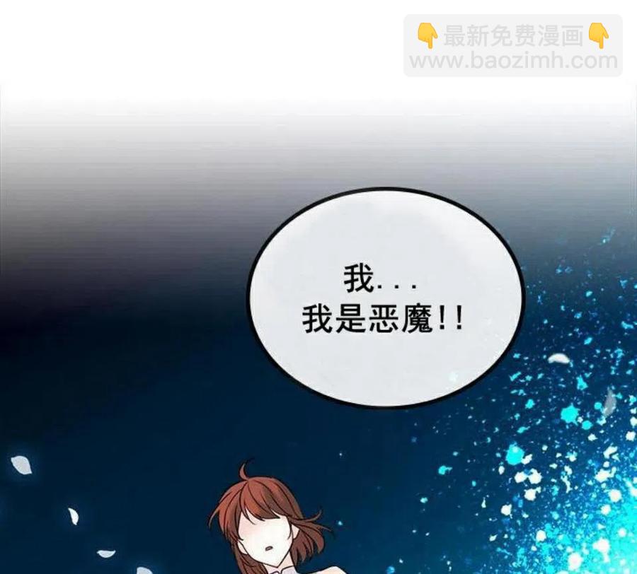 34 发怒的潘如玲10