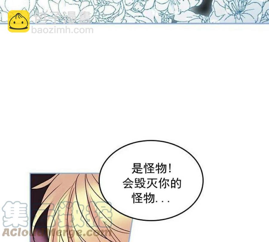 34 发怒的潘如玲12