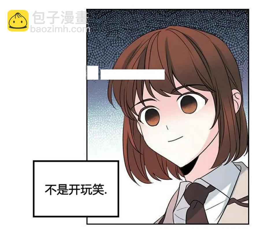 34 发怒的潘如玲2