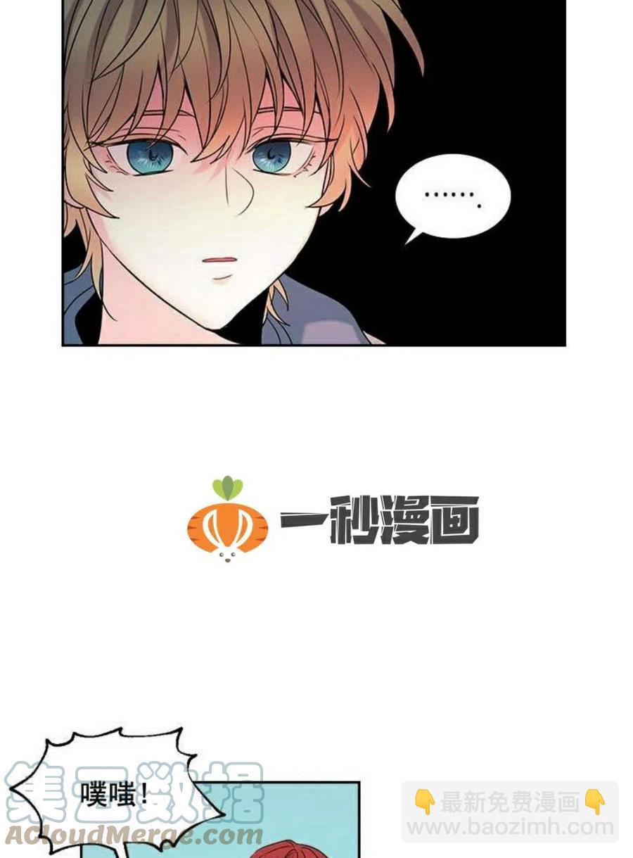 34 发怒的潘如玲24