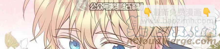 34 发怒的潘如玲39