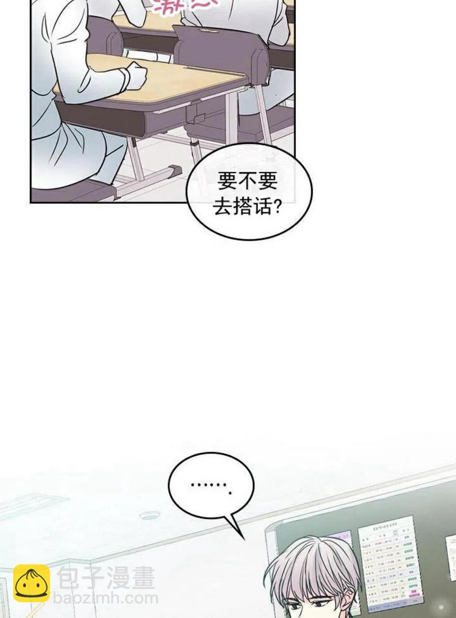 34 发怒的潘如玲59
