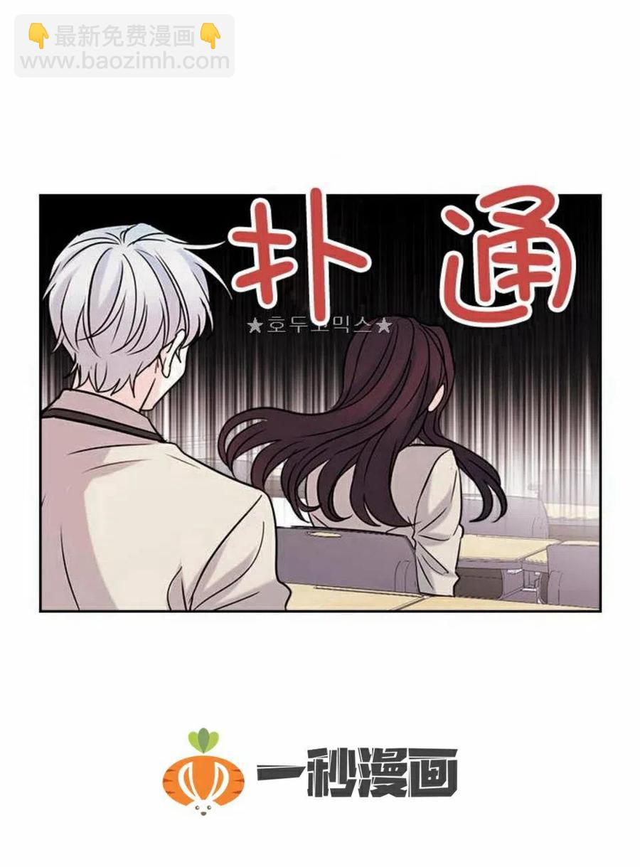 34 发怒的潘如玲66