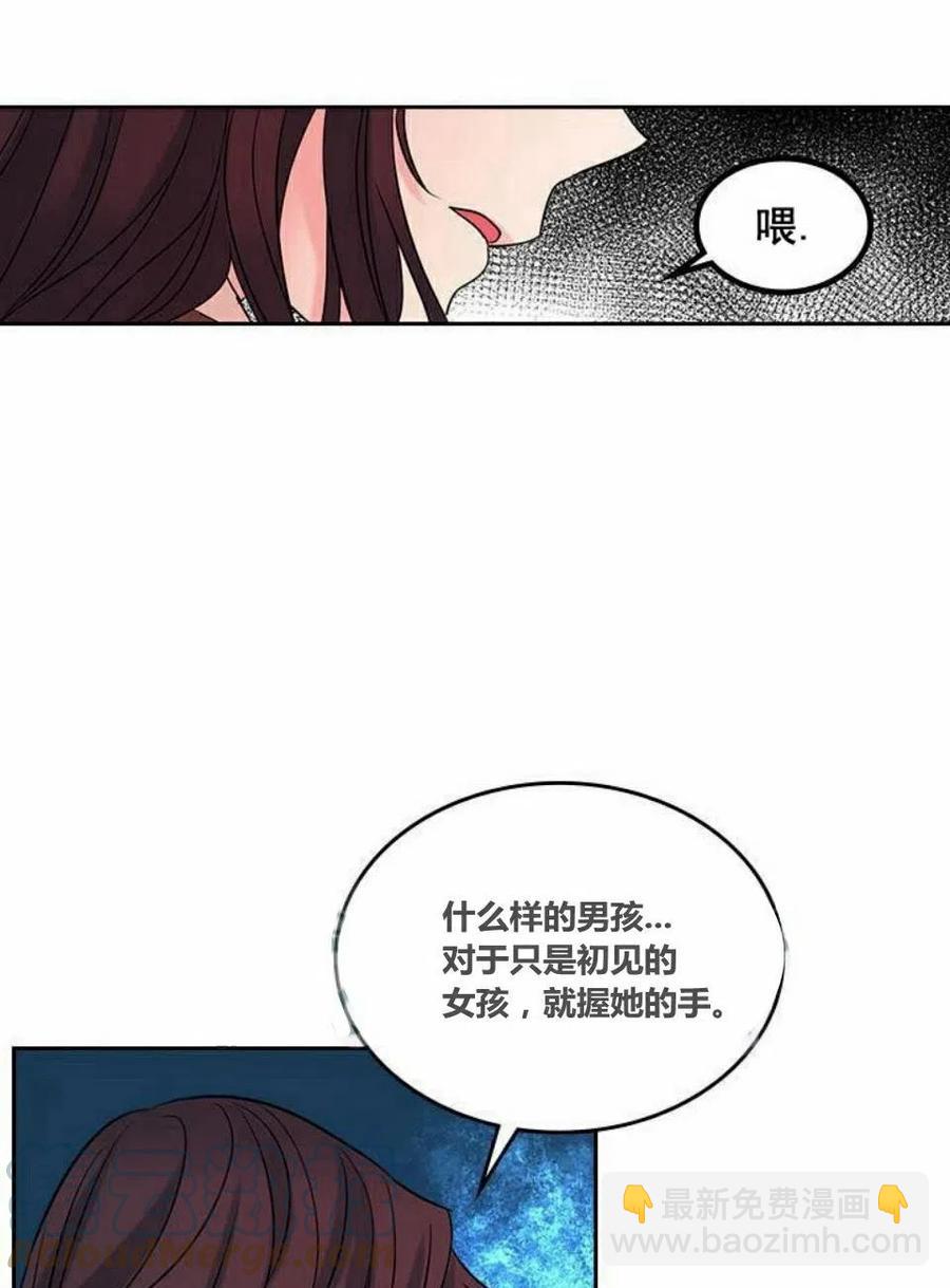 34 发怒的潘如玲67