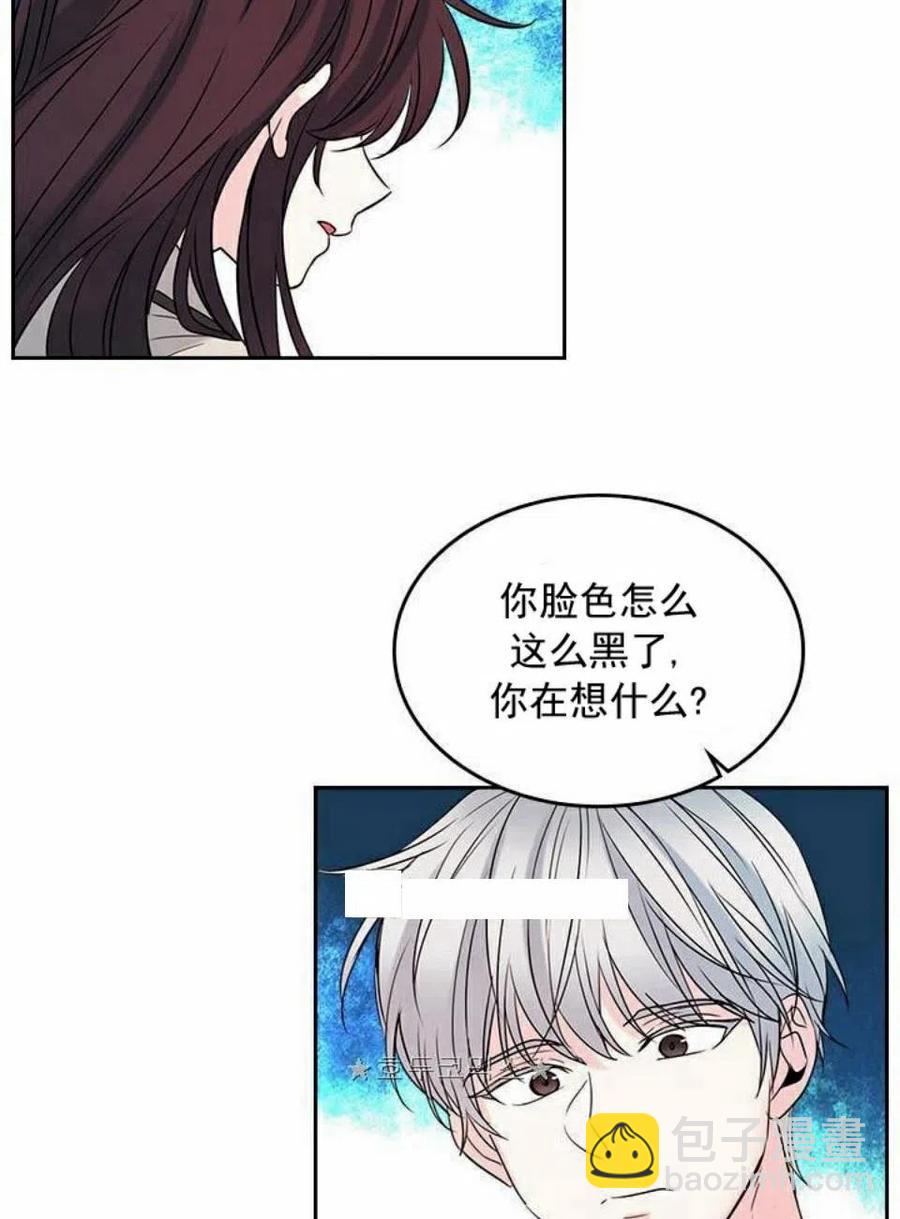 34 发怒的潘如玲68