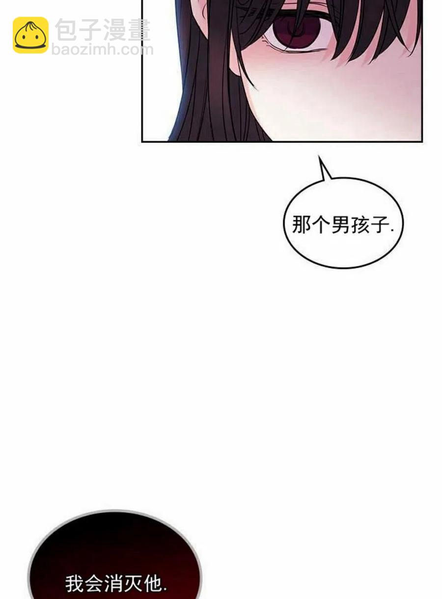 34 发怒的潘如玲74