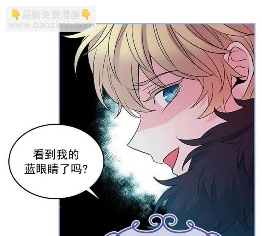 34 发怒的潘如玲8
