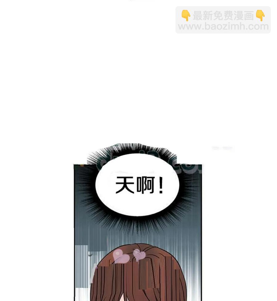 35 未曾谋面的矛盾1