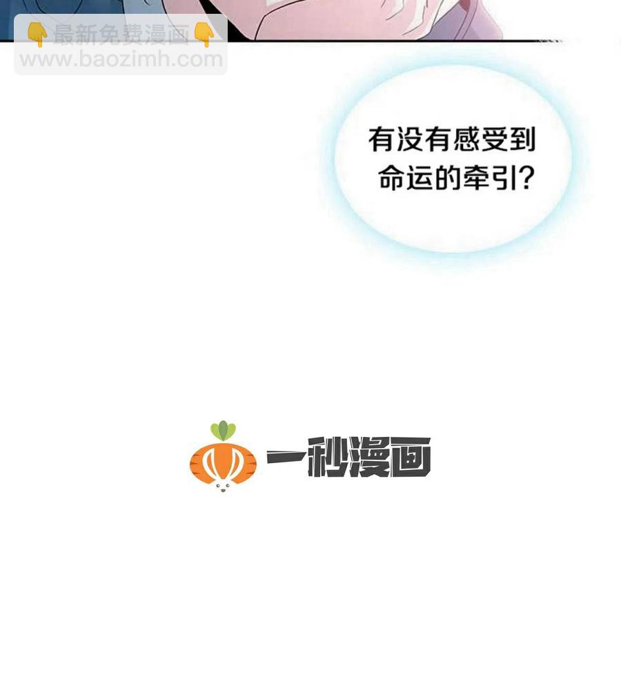35 未曾谋面的矛盾11