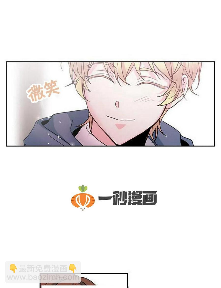 35 未曾谋面的矛盾19