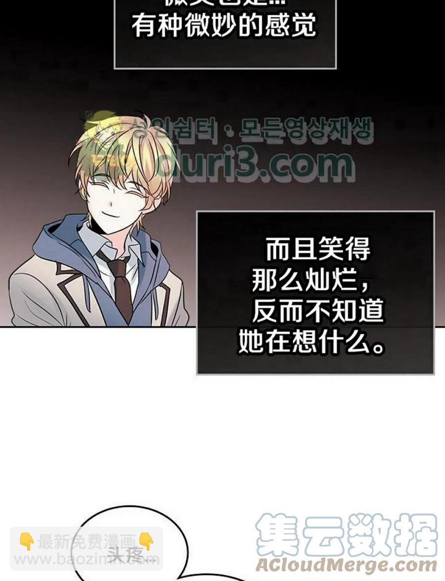 35 未曾谋面的矛盾21