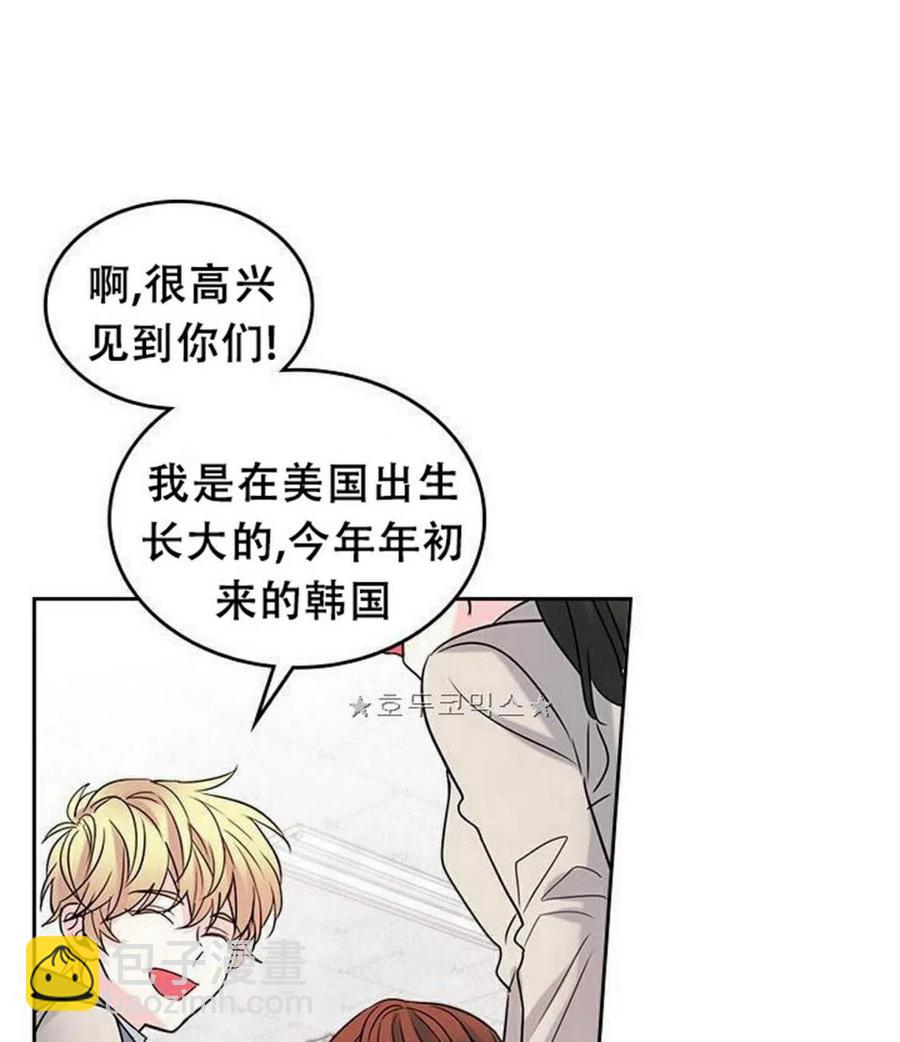 35 未曾谋面的矛盾32