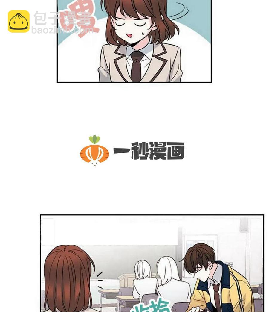 35 未曾谋面的矛盾40