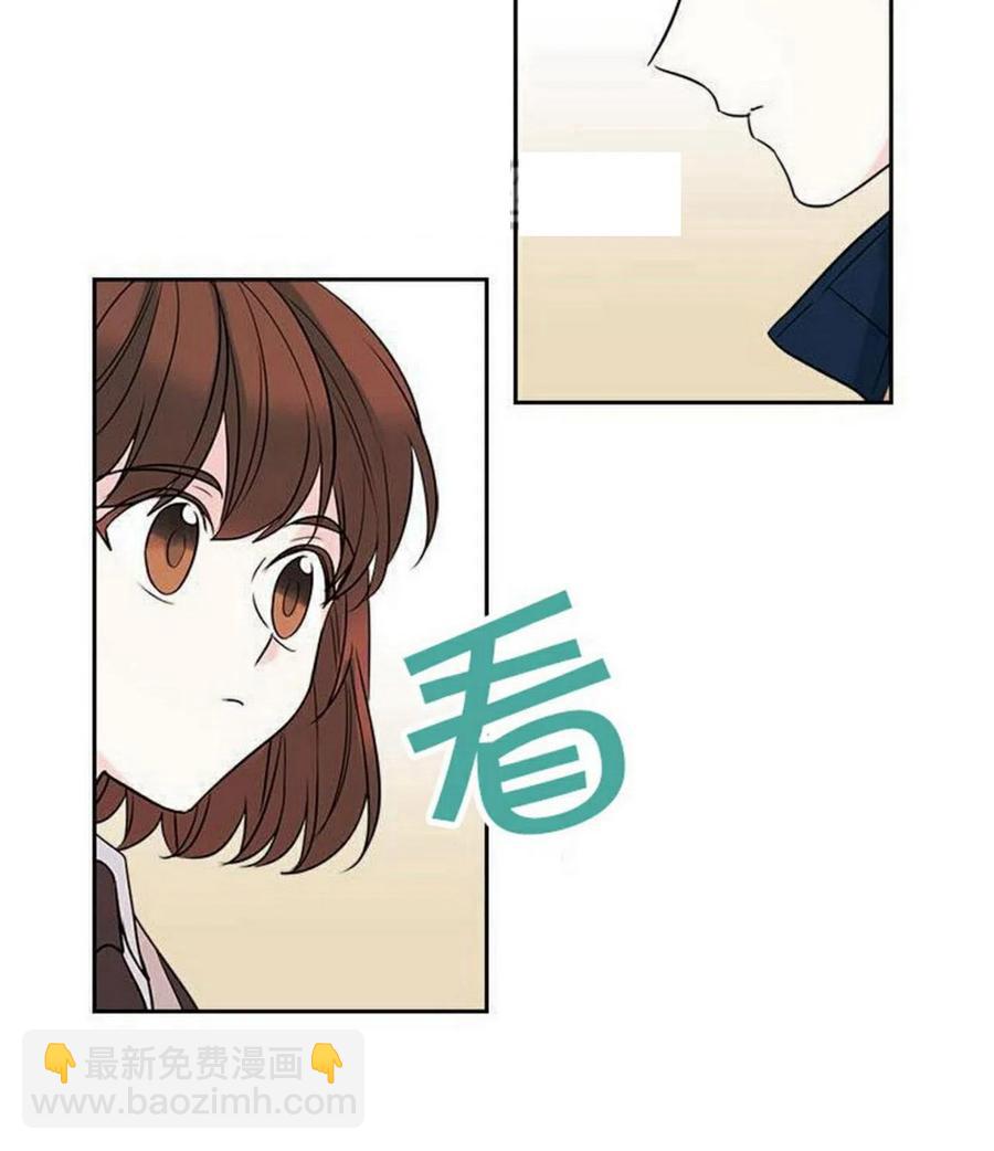 35 未曾谋面的矛盾44