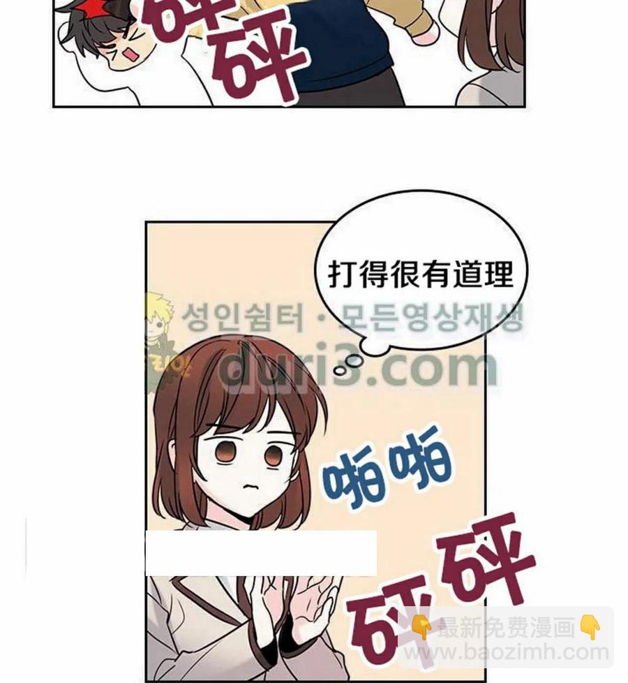 35 未曾谋面的矛盾65