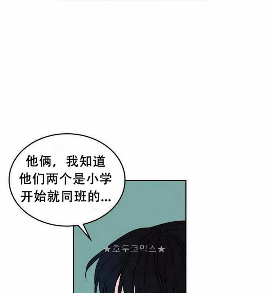 35 未曾谋面的矛盾66