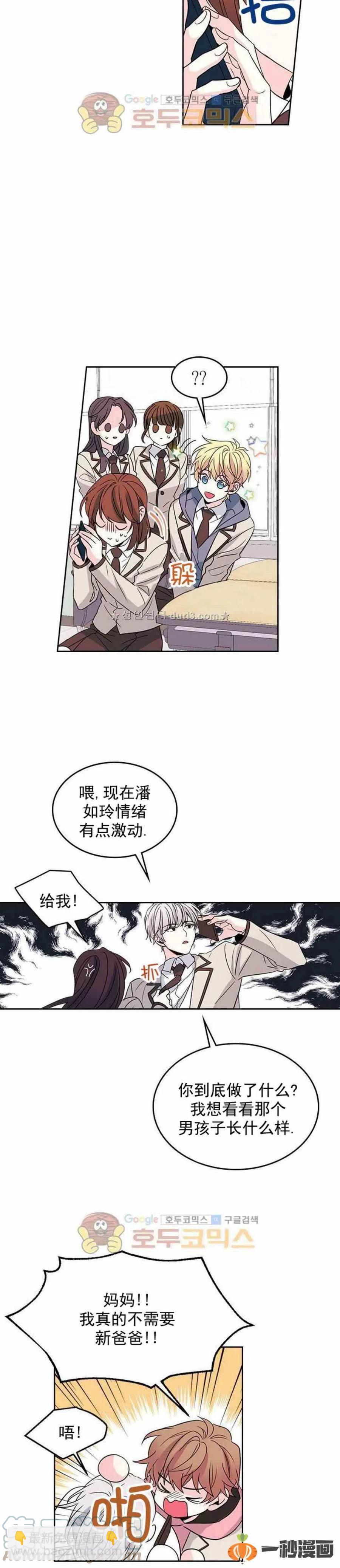 36 原来是有经验的16