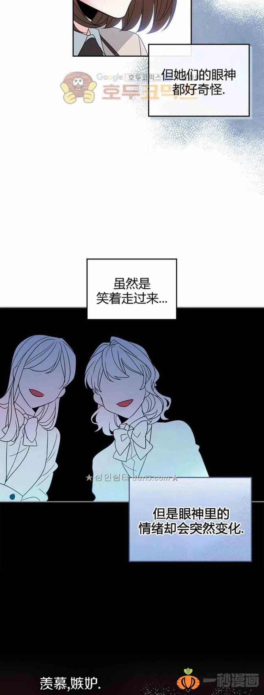 36 原来是有经验的3