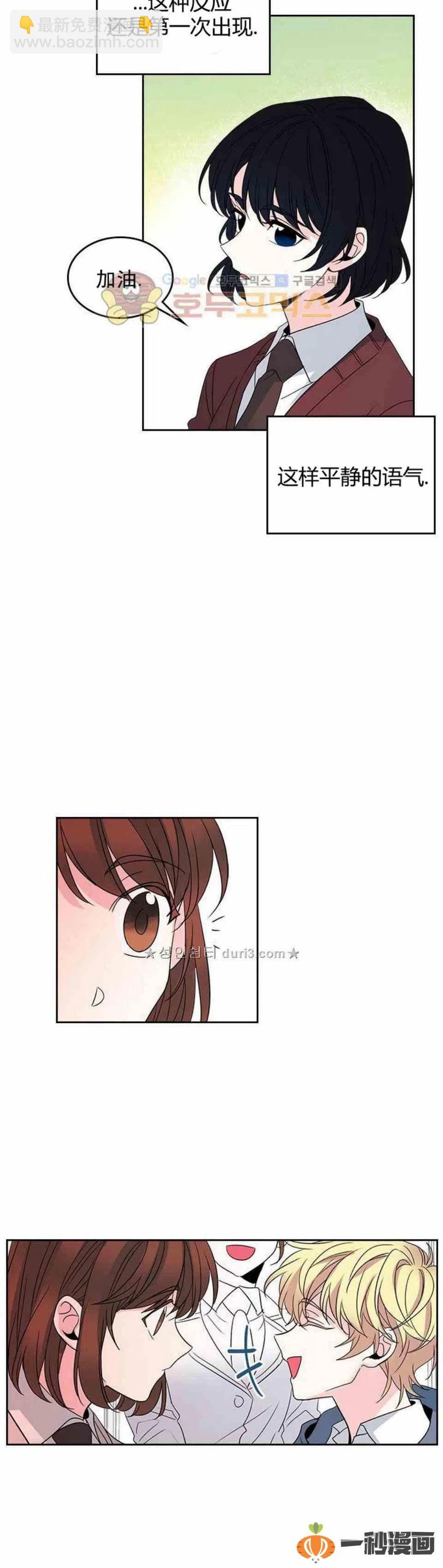 36 原来是有经验的9