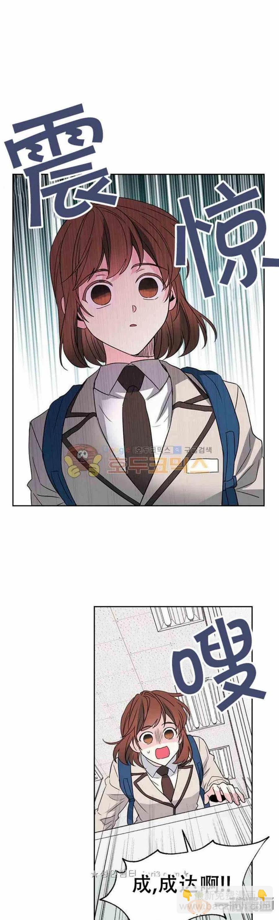 37 2楼的窗户1