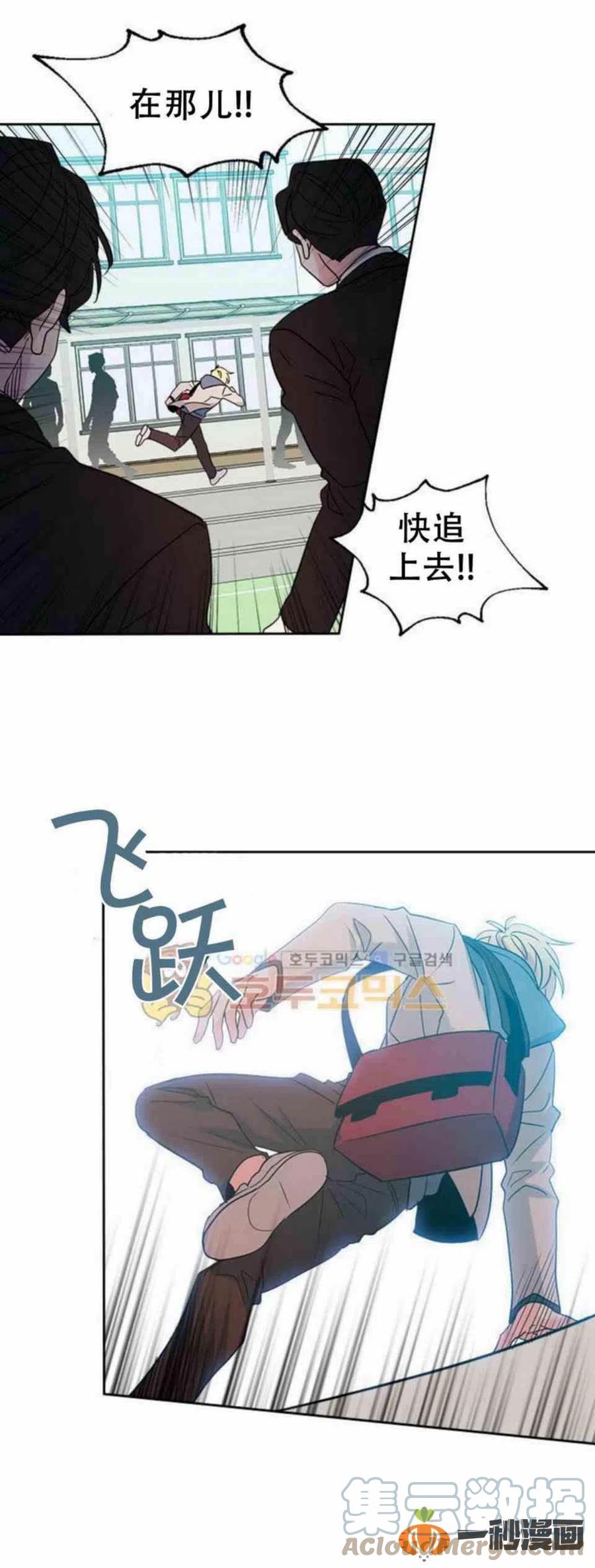 37 2楼的窗户10