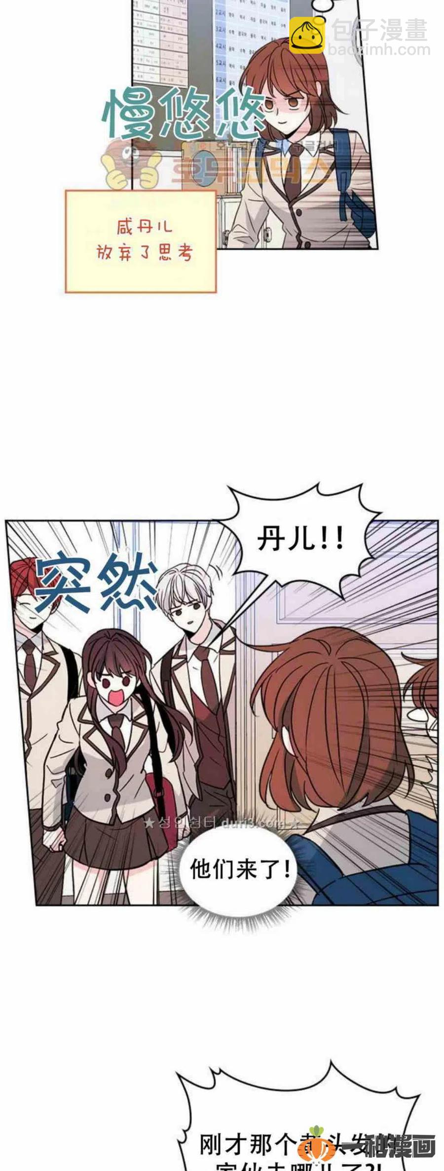 37 2楼的窗户13
