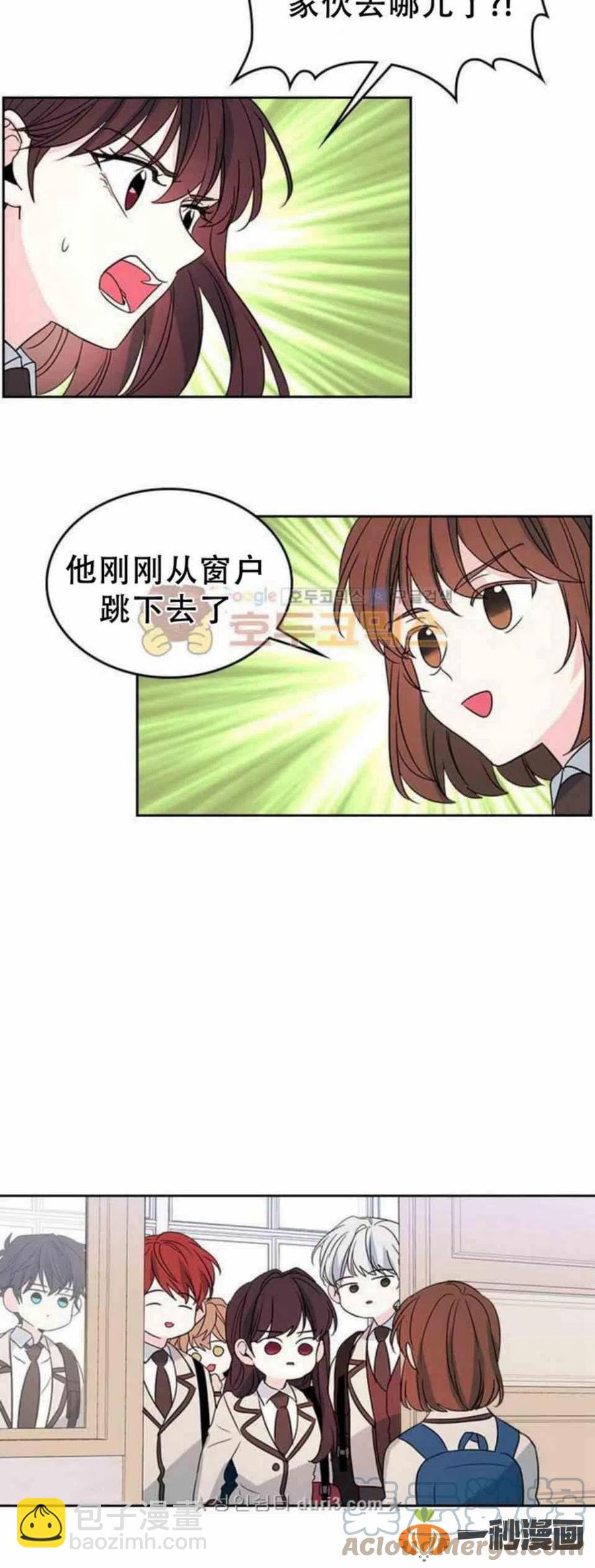 37 2楼的窗户14
