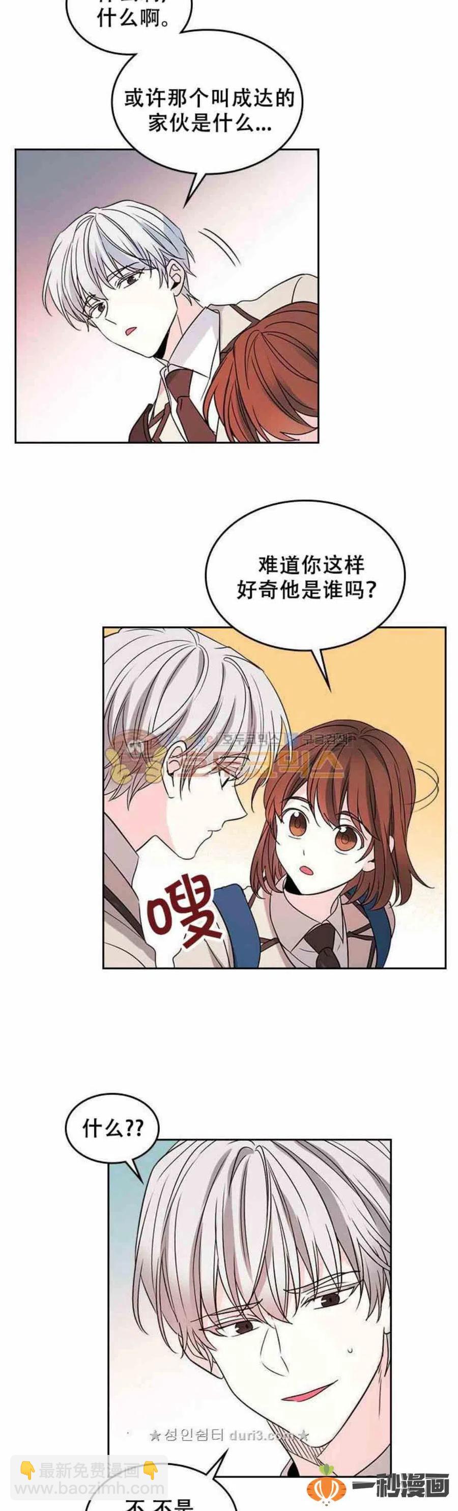 37 2楼的窗户17