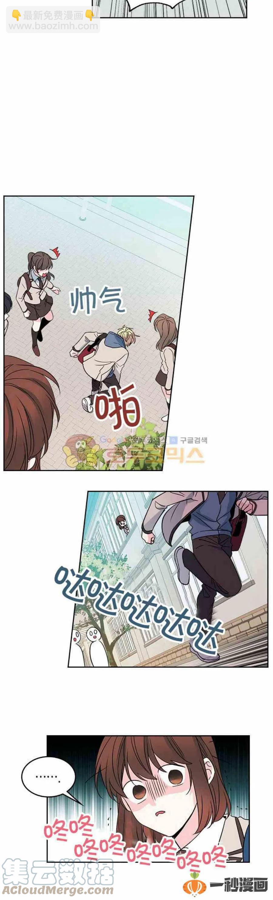 37 2楼的窗户2